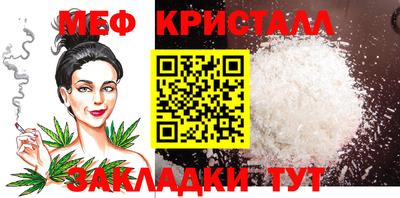 наркотики Дубна