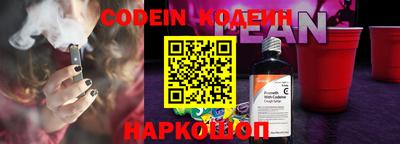 наркотики Дубна