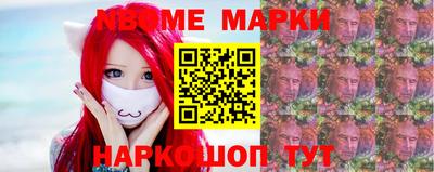 трава Донской