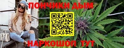 наркотики Дубна