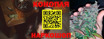 мескалин Донецк