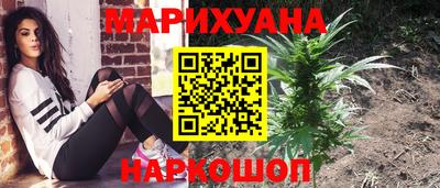трава Донской
