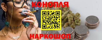 наркотики Дубна