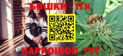 мескалин Донецк