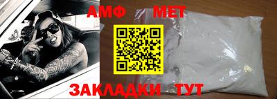 трава Донской
