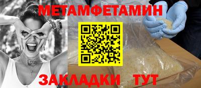 наркотики Дубна
