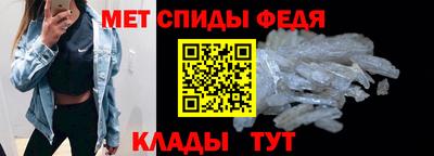 трава Донской