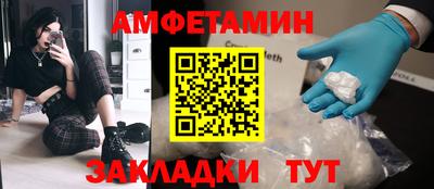 трава Донской