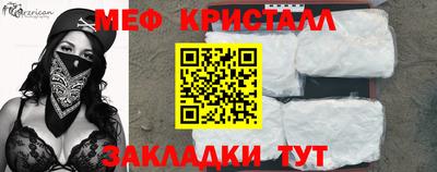 наркотики Дубна