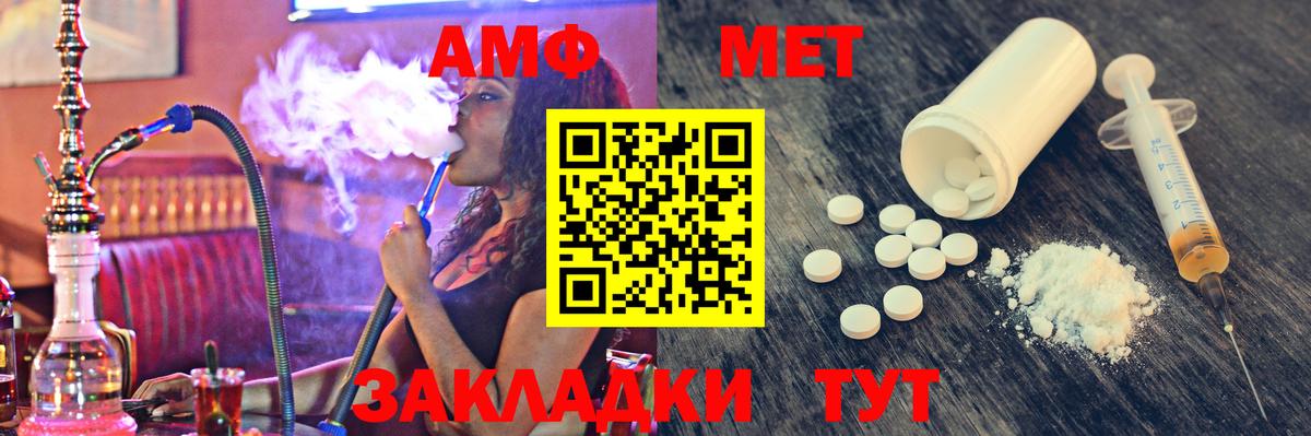 Псилоцибиновые грибы Мыски