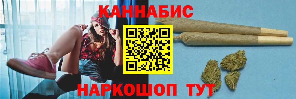 Марихуана  Мыски  ЭКСТАЗИ  Меф   Вход с VPN 